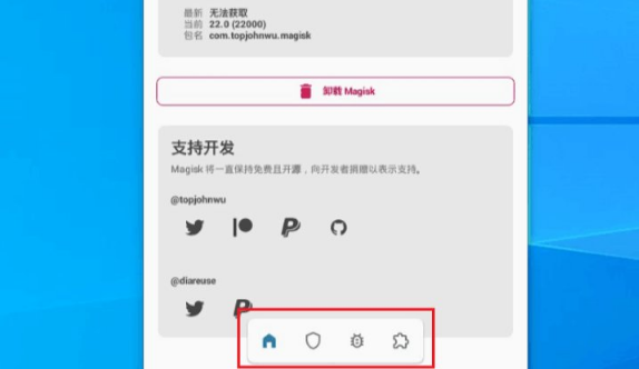 UFI 系列 4G WiFi 棒