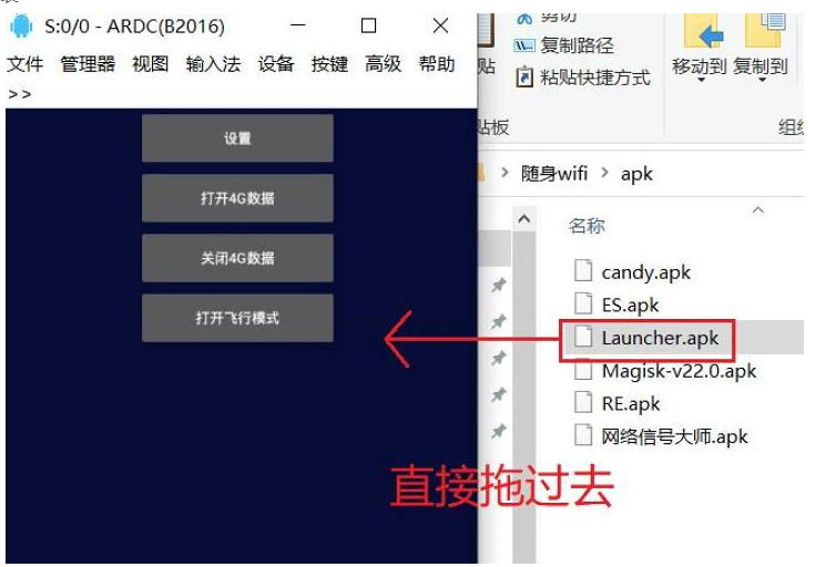 UFI 系列 4G WiFi 棒