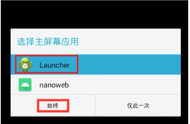 UFI 系列 4G WiFi 棒