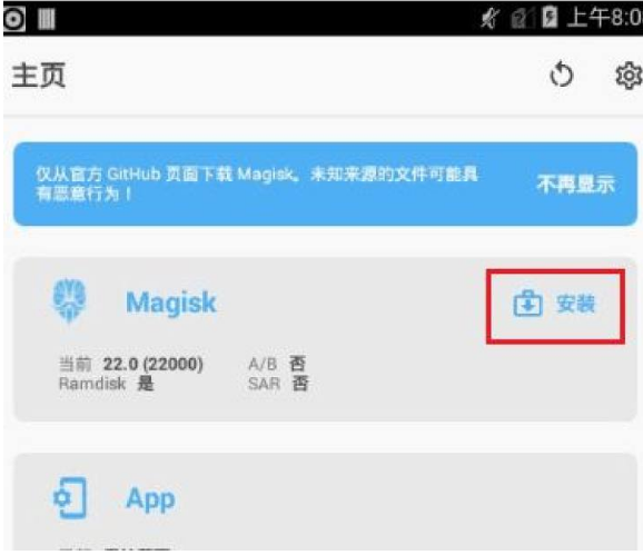UFI 系列 4G WiFi 棒