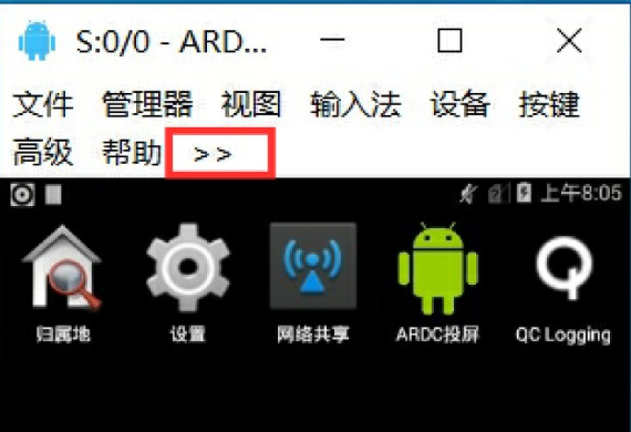UFI 系列 4G WiFi 棒